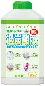 JlΌ@ߒY_igE@_fnY 500g@{g^Cv@Y L  ݔ }`N[i[@{