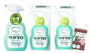 E^} N[i[ {400ml + ߑւ350ml?2 ܂Ƃߔ VN􂢃N[i[t (IWi|PbgeBbVtj