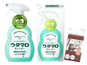 E^} N[i[ Zbg VN􂢃N[i[ ܂t ({́{lߑւ)