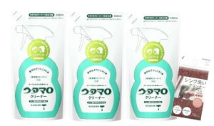 E^}N[i[ ߑւp 350ml 3Zbg M { VN􂢃N[i[ ܂t (lߑւp)