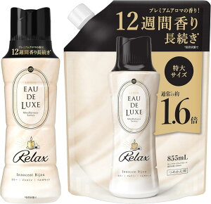 mA I[hNX tpr[Y }ChtlXV[Y bNX ({ 520mL+lߑւ 855mL, bNX)