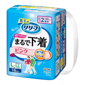[t pc^Cv ܂ŉ 2 sN L16 lpނ
