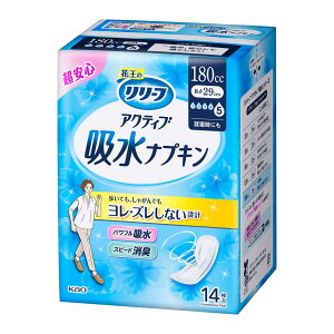 [t ANeBuzivL ԁEp (180cc) 14 29y̌yApz