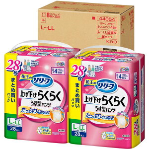 yP[X̔z[t pc^Cv グ炭炭^pc 4񕪁yADL敪:ΕzL|LL28×2pbN lpނ