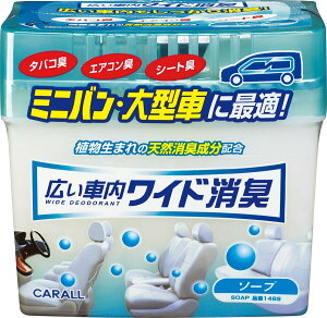 IJgY(CARALL) LԓChL \[v ԗpLEF(u^) 800g 1489