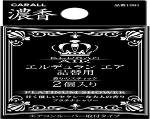 J[I[(CARALL) GfGAl֗p v`iV[ ԗpF(l֗p) 3g×2 1981