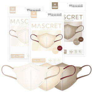 [GCt] MASCRET21(7x3obN) oCJ[}XN }XN sDz ̃}XN 3d}XN J[}XN }XN F}XN oCJ[ ĝă}XN }XN ΂}XN