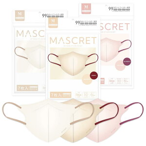 [GCt] MASCRET21(7x3obN) oCJ[}XN }XN sDz ̃}XN 3d}XN J[}XN }XN F}XN oCJ[ ĝă}XN }XN ΂}XN