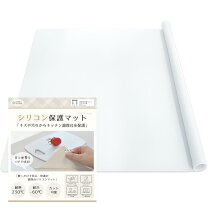 楽天市場】キッチン 耐熱 シート（素材（キッチン用品）ステンレス）の通販