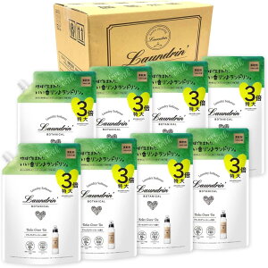 yP[X̔z h {^jJ _ e bNXO[eB[ lߑւ 3{TCY 1290ml×8