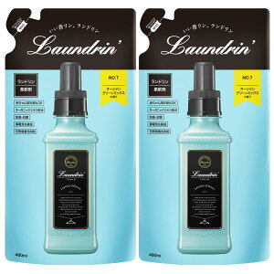 h (Laundrin) _ lւ No.7 2