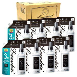 yP[X̔zh DX _ e NVbNt[ lߑւ 3{TCY 1440ml 8Zbg