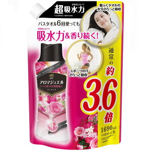 mA nslX A}WG tpr[Y AeB[N[Y&t[ lߑւ e 1,690mL