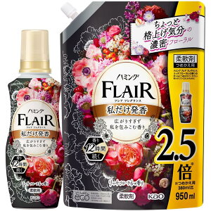 y܂Ƃߔzn~OtAtOX _ L肷݂ލ b`t[̍ { 520ml+ lւp950ml