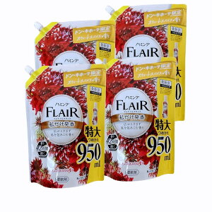 n~O tAtOX XEB[gXpCX̍ lւp 950ml×4 _