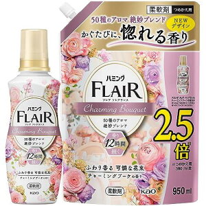 y܂Ƃߔzn~OtAtOX _ 50̃A}▭uhBтɁA鍁 `[~Ou[P̍ { 520ml+lւp 950ml