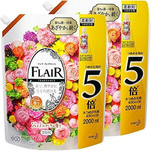 y܂ƂߔztAtOX _ WFg&u[P̍ lߑւ 2000ml×2