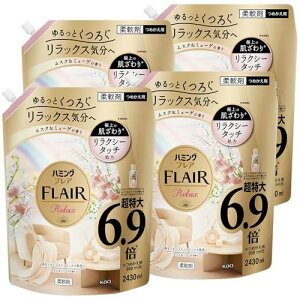 n~OtA bNX XN&~[Q̍ ߂e2430ml×4 yP[X̔z
