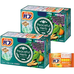 ou s[Xtn[u 12×2+ܕt