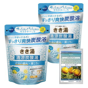 ������ �����Y�_�� �o�X�N���� 360g×2��(����1��t��) ����₩�������̍��� �Y�_ ������