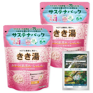  NCdY_ oXN 360g×2(1t) ނ̍ Y_ 