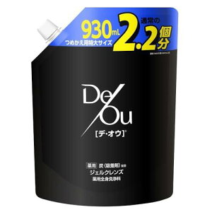 fEIE pNWO O{fBEHbV l֗p  N[ 930~bg (x 1)