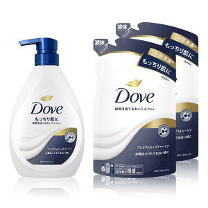 Dove(_) {fB\[v v~A CX`[PA ({fBEHbV) {+lߑւp 470g+330g×2