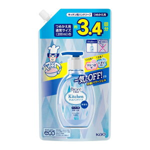 rIu Lb`WF  ߂ 680ml