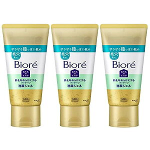 Biore y3{Zbg̔zԉ rI deGXe Ȃ߂炩ɂ }bT[WWF