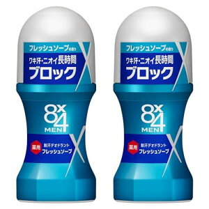 GCgtH[ 8x4 [I tbV\[v 60ml×2ZbgfIhg Y