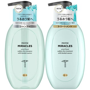 �p���e�[���~���N���Y �V�����v�[+�g���[�g�����g �|���v 440g+440g ���邨���u�[�X�g �y�Z�b�g�����z