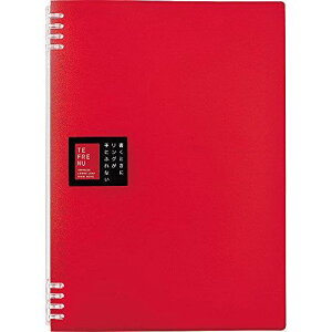 LOW Om[g et[k A4  9856TTEAJ