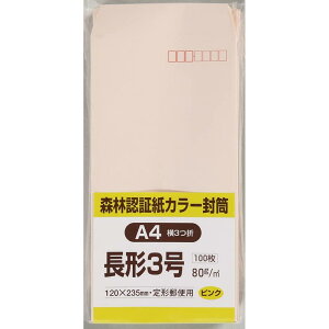 LOR[|[V  \tgJ[ `3 100 sN FSCN3S100P