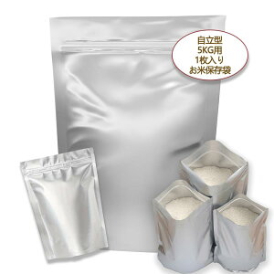 RAFEIO đ ĕۑ Ăт A~ 5kg 1  ۑ ① ۑe  Wbp[t 30*42CM  ۑ h h Ռ Nx C  z R[q[ ybgt[hΉ