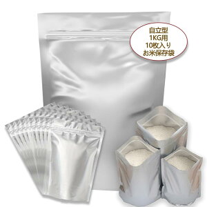 RAFEIO đ ĕۑ Ăт A~ 1kg 10  ۑ ① ۑe  Wbp[t 18*26CM ۑ  h h Ռ Nx C  Hp R[q[ ybgt[hΉ