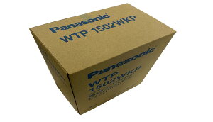 �p�i�\�j�b�N(Panasonic) �R�X�����C�h�����_�u���R���Z���g 5�Z�b�g WTP1502WKP �y�����p�b�P�[�W�i�z