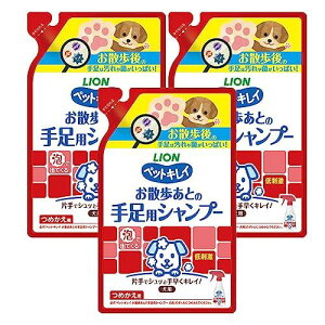 ���U�����Ƃ̎葫�p�V�����v�[ ���p �߂����p 220ml 3�p�b�N