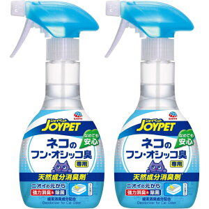JOYPET(WCybg) VRL܃lR̃tEIVbRLp 2W 270ml×2