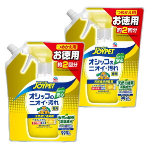 JOYPET(WCybg) VRL܃IVbR̃jICEplփW{pbN450ml×2Zbg