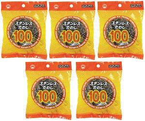 {X^[ 킵 XeX킵 100g ×5Zbg RQE΂₭LC PK-162