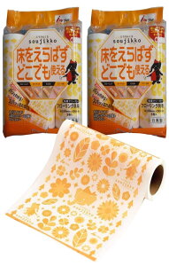 AC SN[i[ ~N }`  t[O p ǂłg鋭S 50 3{ 2Zbg IW i{̃TCY:a5.2×16cm