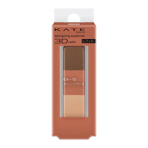 KATE(PCg) fUCjOACuE3D EX-10 tB