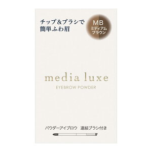 media luxe(fBA NX)pE_[ACuE MB