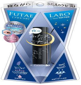K-pbg(K-Palette) t^G{ iCgACbhO[ x_[ 5.5ml