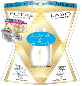 K-pbg(K-Palette) t^G{ A_uACbhO[ 01 NA 8ml }`J[ 8~bg (x 1)