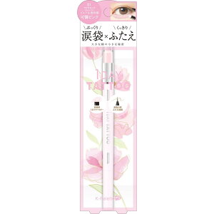 K-�p���b�g(K-Palette) �}���`�u���[�~���O�A�C�Y 01 �T�N���s���N ���L�b�h��:0.3g/�`�b�v�I����:0.6g �}���`�Ɏg����p�E�_�[&���L�b�h ���z���̔��׃p�[�����c���߂����v���X