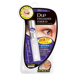 D-UP(fB[Abv) D.U.P ACbVtBNT[ EX ʏpbP[W Pi 552 5~bg (x 1)
