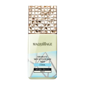 マキアージュ ドラマティックスキンセンサーベース NEO クール ミント 25mL SPF50+ ・ PA++++ | 化粧下地 | リキッド状 | シトラスフローラルのほのかな香り | 化粧持ち テカり 紫外線カット 毛穴補正 夏 | 資生堂