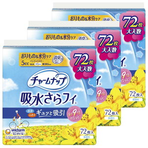 `[ibv y܂Ƃߔz ztB ʗp HȂ 5cc 17.5cm 216(72×3pbN)(&PA AzCi[ AꃉCi[ peBCi[TCY)yyA̕z