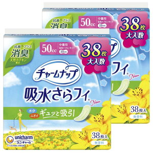 y܂Ƃߔz`[ibv ztB ʗp L^Cv HȂ 50cc 23cm 76R(38R×2)iAzivLj